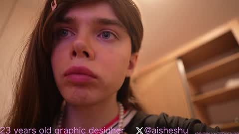 Aishe online show from January 5, 11:55 pm