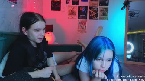 Cornelia and Dante online show from January 12, 10:12 pm