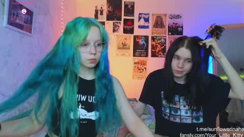 Cornelia and Dante online show from February 1, 7:44 pm