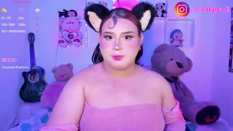 independent model atalaya online show from January 11, 8:48 pm