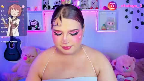 independent model atalaya online show from February 15, 4:37 am