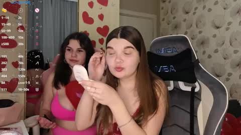 _cute_ice online show from February 14, 11:57 am