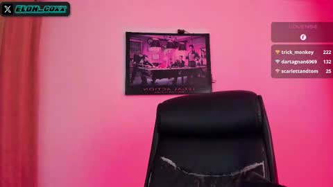 Snapshot of _elon_coxx_ chatting on March 12, 5:57 am  -         online show from March 12, 5:57 am