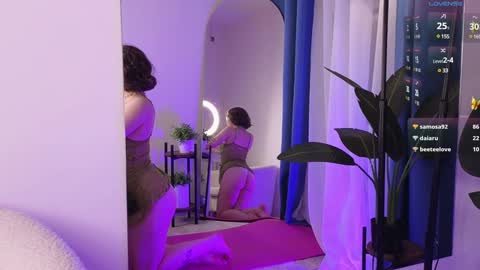 Eva online show from December 12, 1:43 am