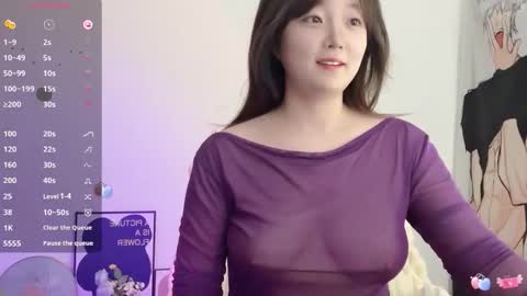 Flipped online show from February 2, 7:05 am