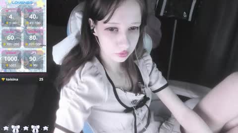  kuro  online show from November 23, 8:12 am