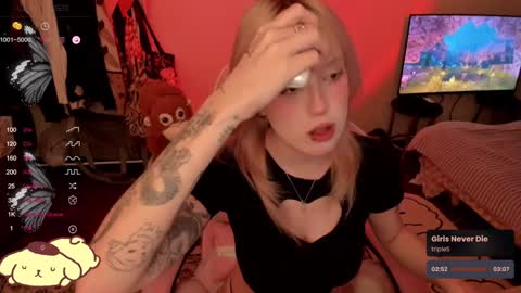 miko3 online show from December 13, 5:43 pm