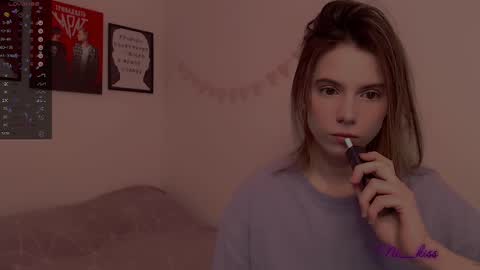 Nika online show from February 18, 8:14 pm