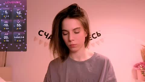 Nika online show from April 12, 6:01 pm