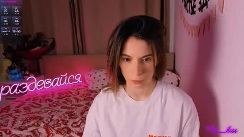 Nika online show from February 5, 5:16 pm