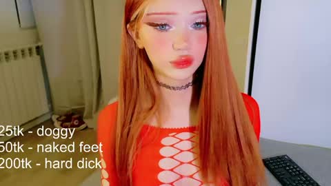 _paprika online show from March 20, 9:31 pm