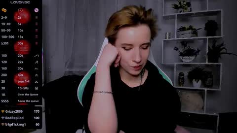 Rein online show from February 14, 9:50 pm