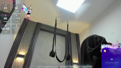 Selene online show from May 23, 2:40 am