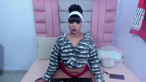 adaraandmichael online show from March 1, 6:39 am