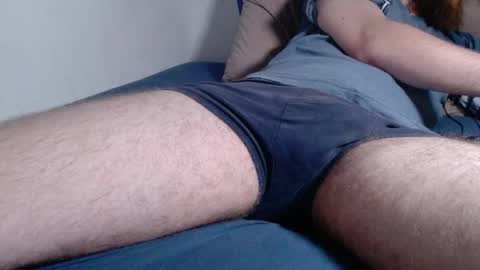 Ade online show from February 6, 2:44 am