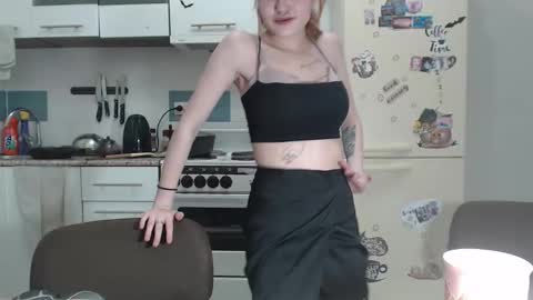 AdrienneLunar online show from February 25, 4:10 pm