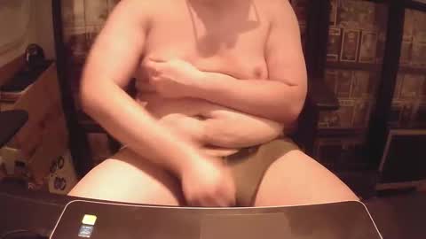 afattytowatch online show from November 9, 10:23 pm