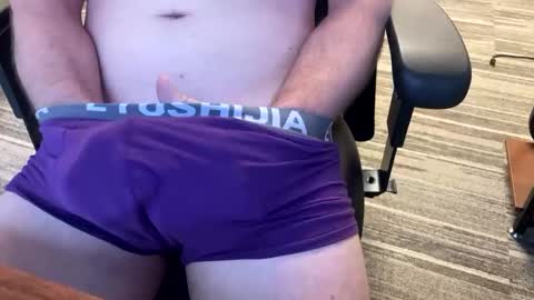 Nick online show from December 23, 3:11 pm