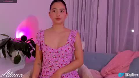  Ailana  online show from July 16, 2:15 am