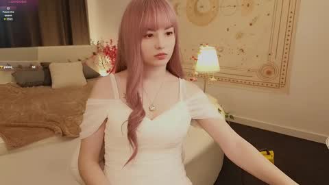 Akemi online show from February 23, 7:17 pm