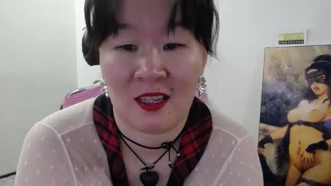 Akira online show from December 5, 2:55 am