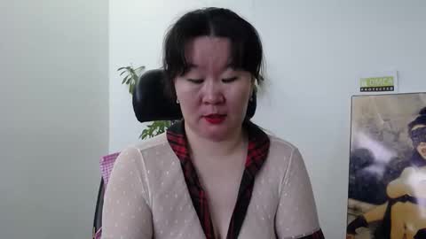 Akira online show from January 9, 4:07 am