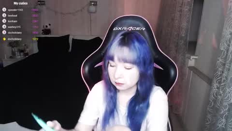 akirahartyx online show from January 18, 3:32 pm