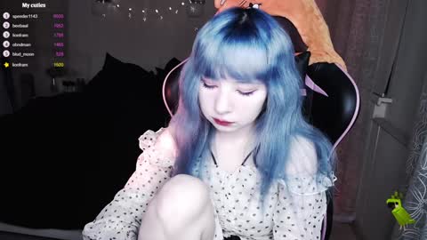 akirahartyx online show from January 12, 2:19 pm