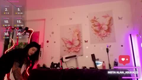 Alaia online show from September 22, 12:04 am