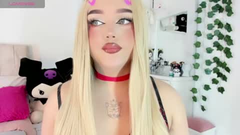 Alana Muller online show from July 20, 6:16 am