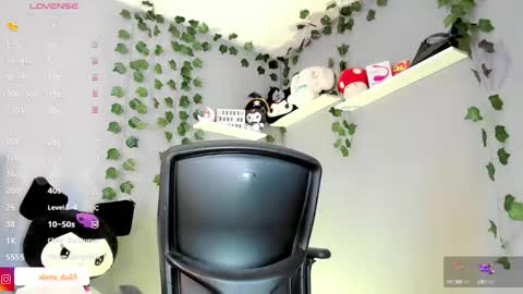 Alana Muller online show from September 11, 6:25 am