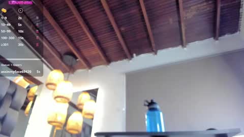 Snapshot of alessa_wells chatting on September 29, 2:05 pm Alessa online show from September 29, 2:05 pm