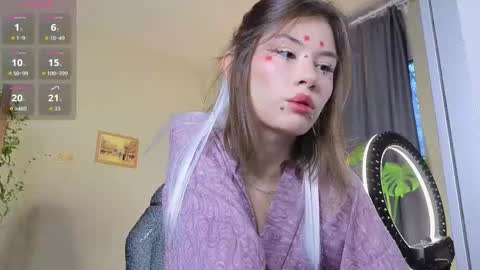 Alice  vacation  online show from October 31, 1:44 pm