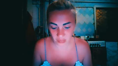 Alina online show from June 11, 7:01 pm
