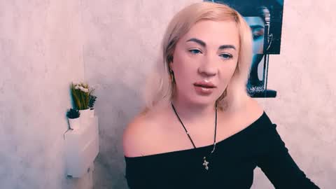 Alina online show from December 4, 7:19 am