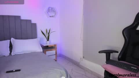Snapshot of alisa_walton chatting on March 9, 2:39 am ALIS online show from March 9, 2:39 am