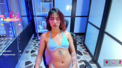 Allice online show from March 11, 5:24 am