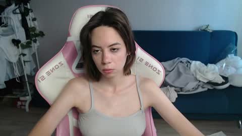 alice online show from June 27, 3:45 am