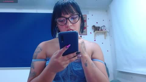 Amanne Misa online show from July 12, 3:32 am