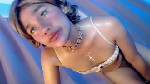 Amaya online show from February 25, 5:11 am