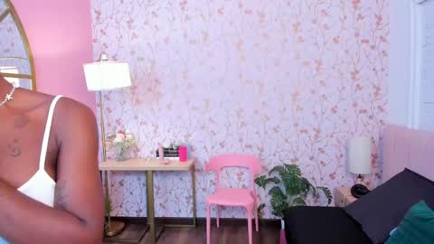 Amelia Adams online show from April 18, 7:07 pm