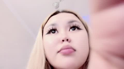 Amelia online show from December 23, 5:17 am