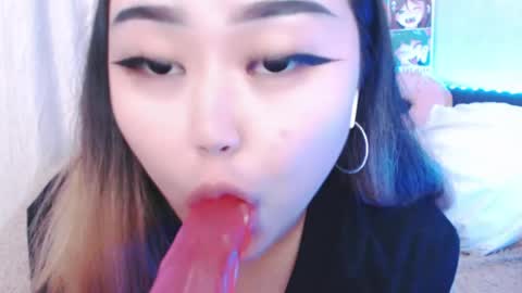 Amelia online show from May 30, 5:44 pm