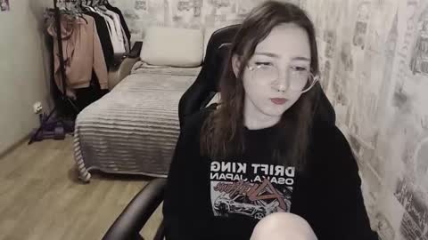 Snapshot of ameliakamishiro chatting on December 5, 2:17 pm Amelia online show from December 5, 2:17 pm