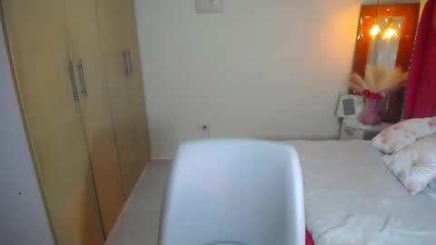 ameli online show from November 14, 12:57 am