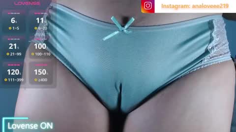 Ana lopez - Cameltoe girl  online show from May 5, 2:29 am