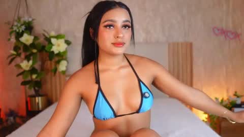 Ana  online show from July 12, 3:10 am