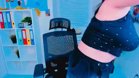 Ana online show from December 18, 10:32 am