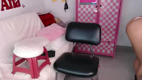 Ana online show from November 14, 10:39 am