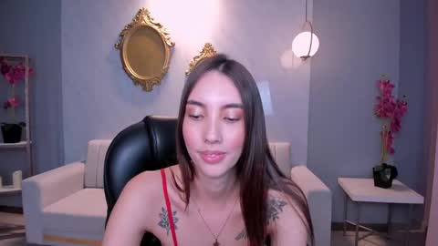 Anais Nin  online show from March 6, 5:43 pm